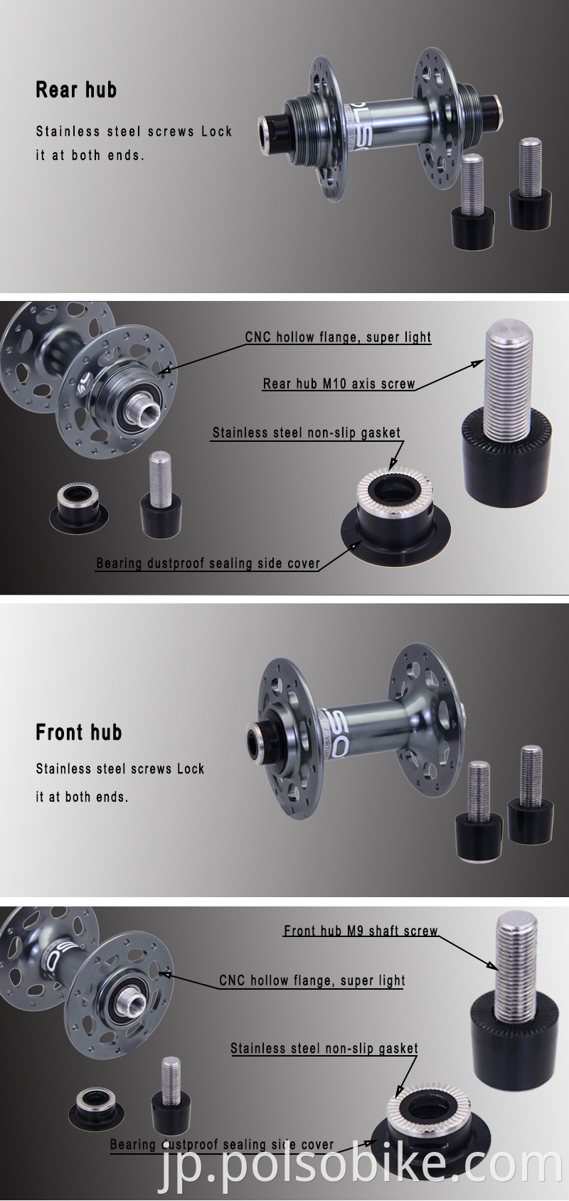 fixed gear hub